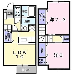 フレイムB 2LDKの間取図画像