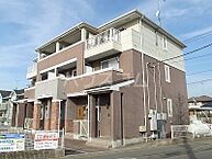 栃木県宇都宮市若松原3丁目18番10号：物件画像／ハウスコム関東株式会社　宇都宮東店
