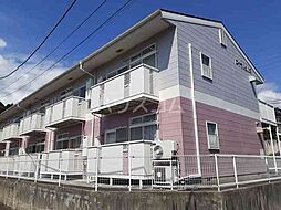 ロイヤルヒルズ