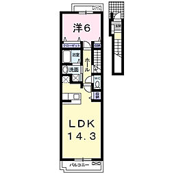 リベーラＡ 2階1LDKの間取り