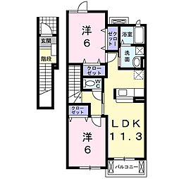 間取図画像 2LDK