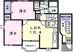 フラワーハーモニー 2階2LDKの間取り