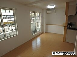 Ｒｕｈａ−ｃｈｉ　藤（ルハ−チ 202