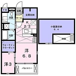 JR東海道・山陽本線 高槻駅 徒歩23分