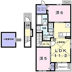 ルミナスA 2LDKの間取図画像