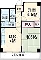 シーガル海老塚4階5.0万円