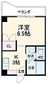 エステート山下町2階4.8万円