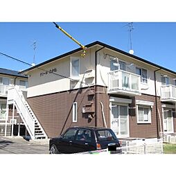 ドミールたかね