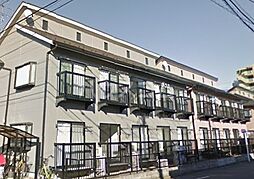 京王線 府中駅 徒歩7分の賃貸アパート