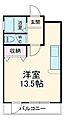 パラドール佐藤2階4.2万円