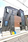東京都板橋区大谷口2丁目50-7：物件画像／ハウスコム東東京株式会社　成増店