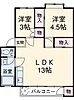 富士見町団地21号棟4階5.6万円