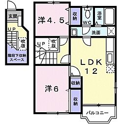 メゾンソレイユB棟 2LDKの間取図画像