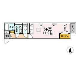 海老名駅 7.8万円