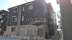 PrimaMaison(プリマメゾン)