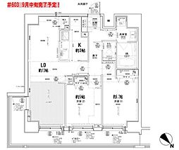 東十条駅 21.5万円