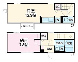 西船橋駅 11.5万円