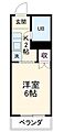 刈谷マンション2階3.5万円