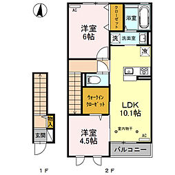 オーロ・グランデ 2階2LDKの間取り