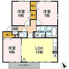 物件の間取り