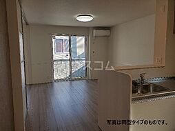 アベニール 202 2階2LDKのリビング/ダイニング