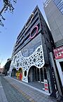 千葉県千葉市花見川区幕張本郷1丁目2-22：物件画像／ハウスコム千葉株式会社　北習志野店