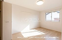 ＭＴＩハイツ　IV 205 2階2LDKのリビング/ダイニング