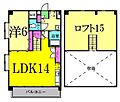 アーク松の木通り6階16.5万円