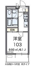 JR南武線 鹿島田駅 徒歩21分の賃貸マンション 3階1Kの間取り