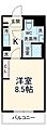 Access湘南平塚13階9.6万円