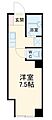 すざくHouse1階4.1万円