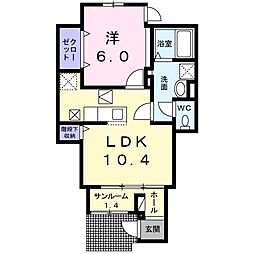 ラフィーネ楠 1LDKの間取図画像