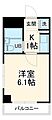 ドミトリーゴコー3階5.0万円