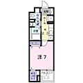 ルミソラーレ4階8.4万円