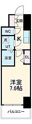 新栄町駅 6.8万円