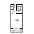 Tテラス堀田南6階2.0万円