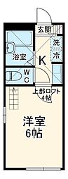 登戸駅 6.8万円