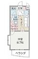 サンラック・K4階5.2万円
