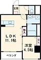 SEA223階9.4万円