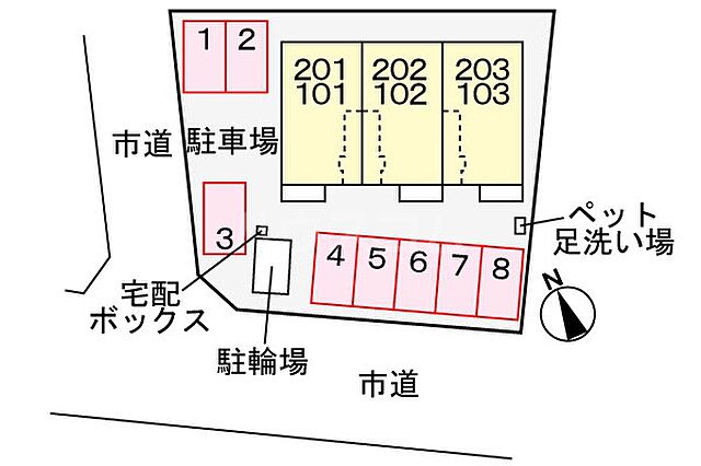駐車場