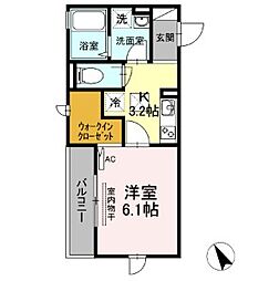 尻手駅 8.6万円