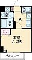 ALTERNA池袋EAST1階12.7万円
