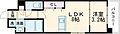 YSP県庁前9階7.4万円