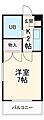 東和マンションプリンセス八事1階2.1万円