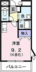 館林駅 4.4万円