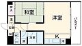 ライオンズガーデン箱根弐番館2階8.0万円