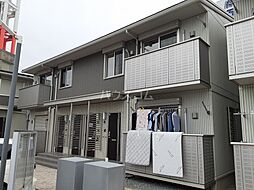 グランディール　C棟 202