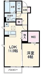 パストラル潮来Ａ 1階1LDKの間取り