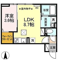 さがみ野駅 7.4万円