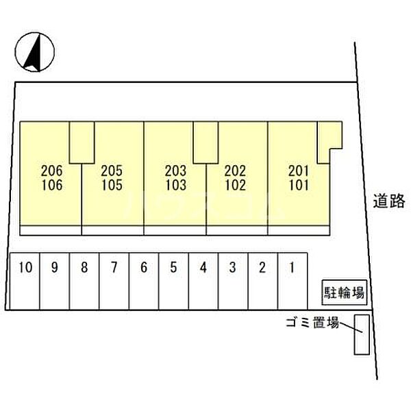 外観画像